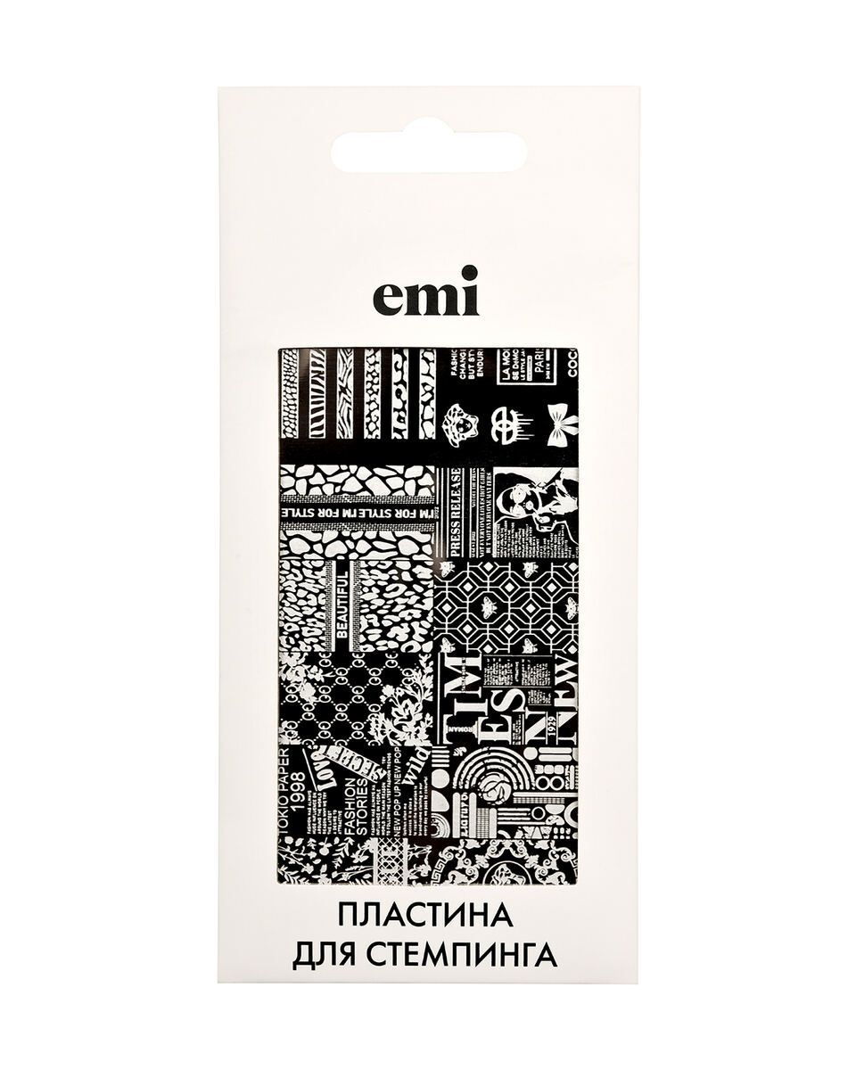 plastina_dlya_stempinga_emi_22_firmennyy_stil_emi